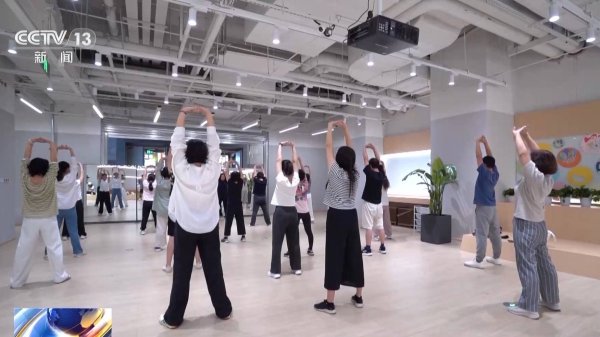 稳益配 首期201门课程超4000人报名 成年人的“兴趣班”开课啦