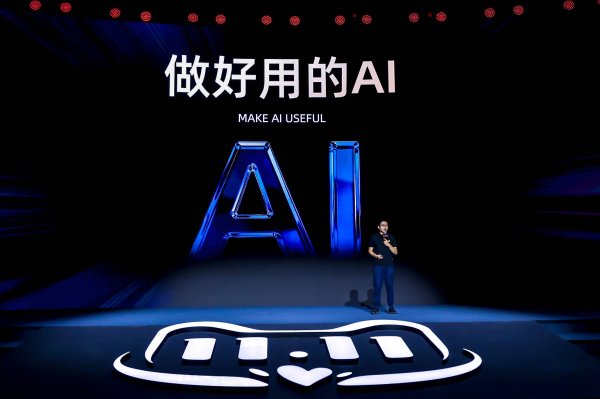 今日云策 淘宝发布6款AI导购应用 称今年双11将实现AI全面落地